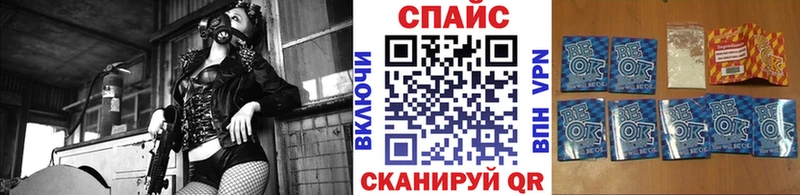 сколько стоит  Маркс  БУТИРАТ GHB 