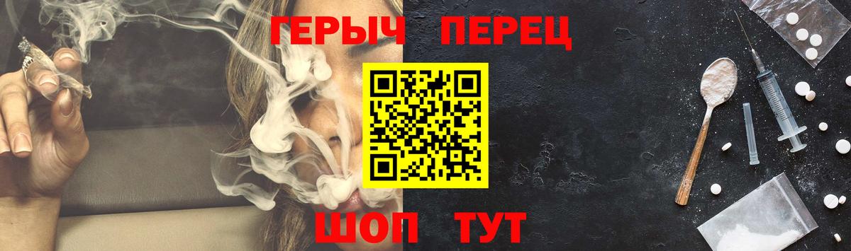 ГЕРОИН Афган Маркс