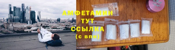 амф Лихославль