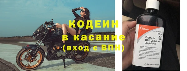 амф Лихославль