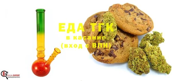 кокаин колумбия Лиски