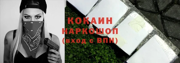 apvp Лабытнанги