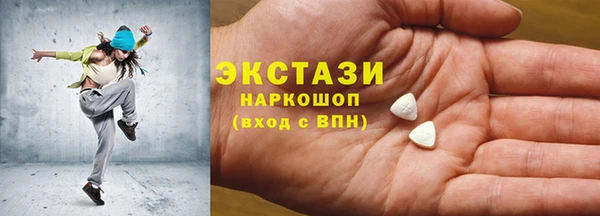не бодяженный Ладушкин
