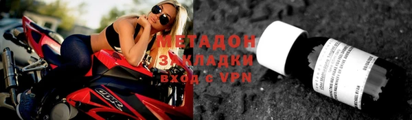 прущий лед Липки