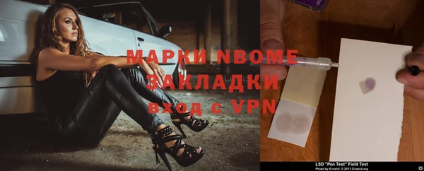 кокаин колумбия Лиски