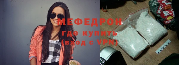 прущий лед Липки
