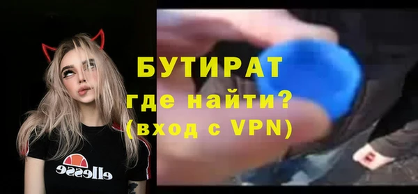 кокаин колумбия Лиски