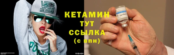 кокаин колумбия Лиски
