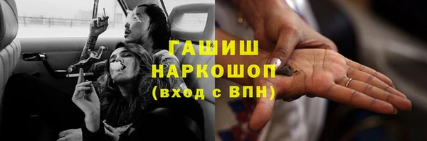 кокаин колумбия Лиски