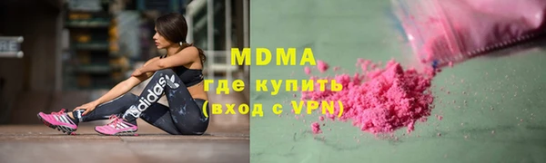 не бодяженный Ладушкин