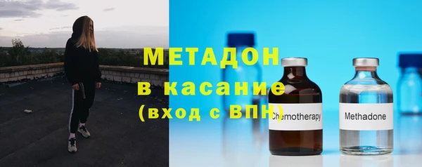 амф Лихославль