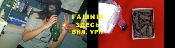 apvp Лабытнанги