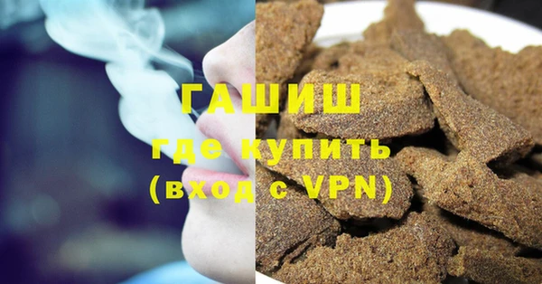 apvp Лабытнанги