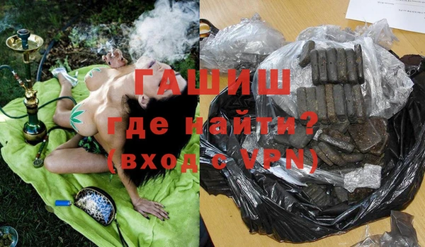 кокаин колумбия Лиски
