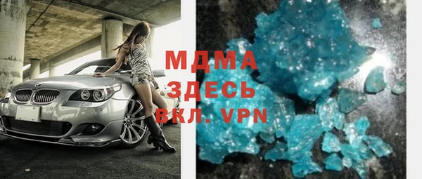 кокаин колумбия Лиски