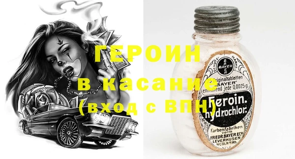 прущий лед Липки