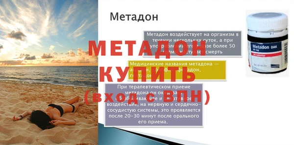 кокаин колумбия Лиски