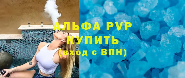 прущий лед Липки