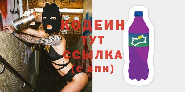 кокаин колумбия Лиски