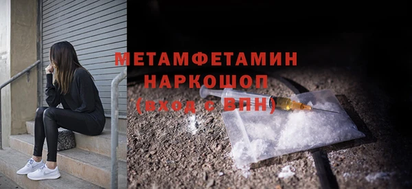 амф Лихославль