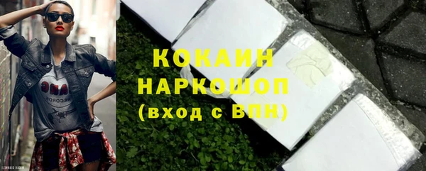 прущий лед Липки