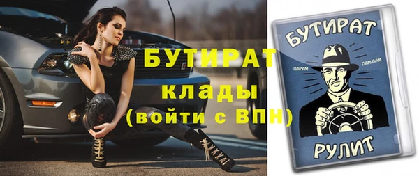 не бодяженный Ладушкин