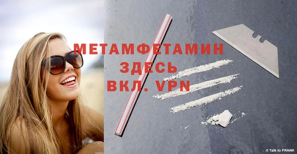 амф Лихославль