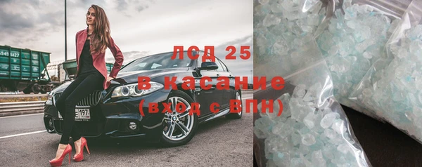 не бодяженный Володарск