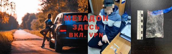 амф Лихославль