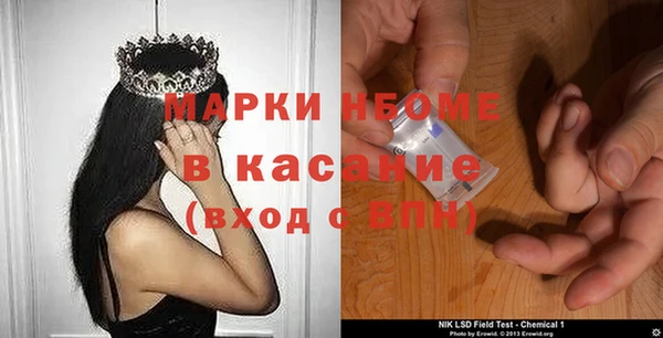 кокаин колумбия Лиски