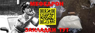 кокаин VHQ Кимры
