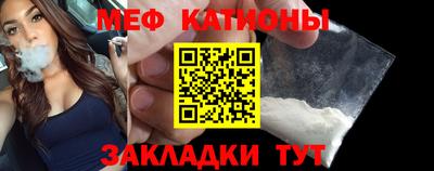 кокаин VHQ Кимры