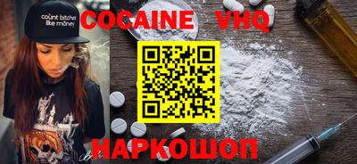 бутират Кингисепп
