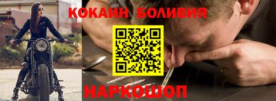 бутират Кингисепп