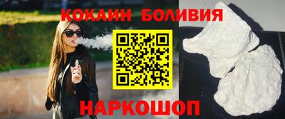 метадон Аргун