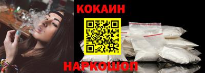 марки nbome Кинель