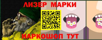 метадон Аргун