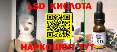 кокаин VHQ Кимры