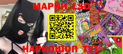 метадон Аргун