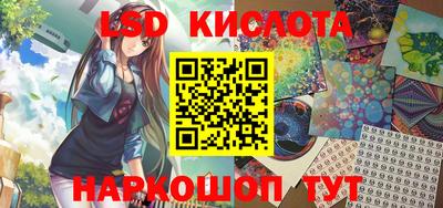 кокаин VHQ Кимры