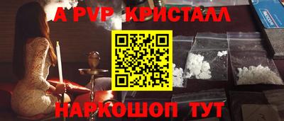 кокаин VHQ Кимры