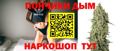 бутират Кингисепп