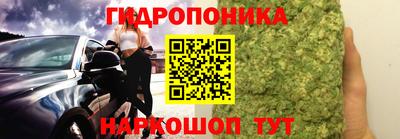 метадон Аргун