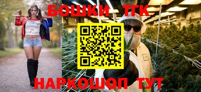 метадон Аргун