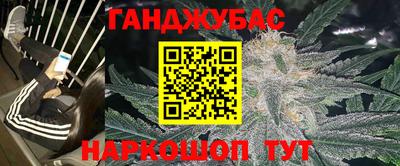 кокаин VHQ Кимры