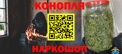 метадон Аргун