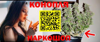 спайс Апрелевка