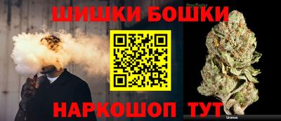 марки nbome Кинель