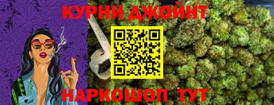 спайс Апрелевка