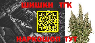 кокаин VHQ Кимры
